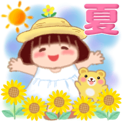 でぶりん⭐︎夏だよ