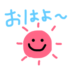 Smilechan_