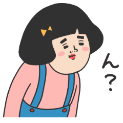 いつでも子供 Line スタンプ Line Store いつでも子供 Line スタンプ Line Store