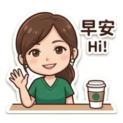 JU 日常