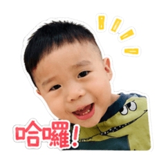 銜銜