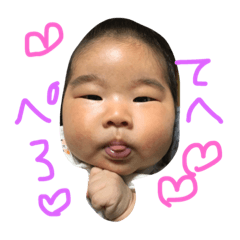 haru-chan 2days