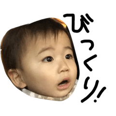 20160105go