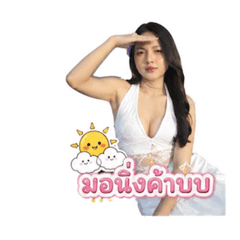 PANNIDA_20260508144333