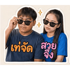 Tonkow10 and ai