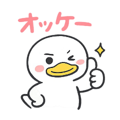 Quacky Mood Duckii