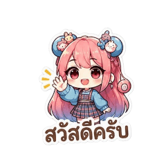 anurun_20260508221133