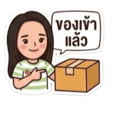 Gew Smile_20260710144018