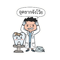 Novem_20260710145453