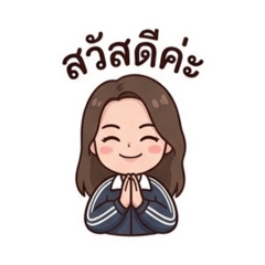 Thai_20260710155746