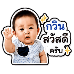 BabieGreat_20260710153928