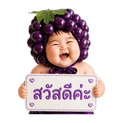 Baibuaapo_20260710155828
