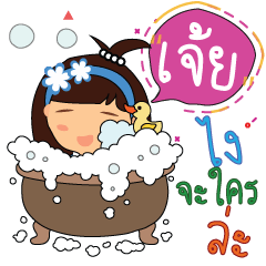 Jey_zz
