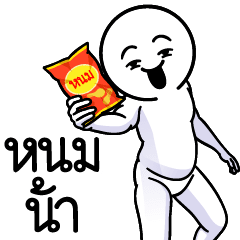 Dueb Dueb Sound Stickers Vol. 26