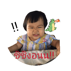 Risa_20260710195843