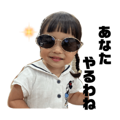 hana_20260714114413