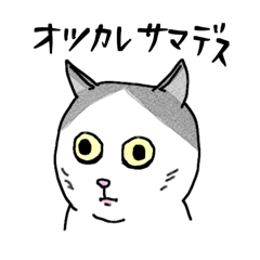 Chomuyan_20260714160729