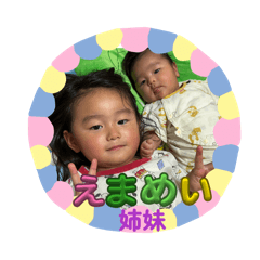 Yuka_20260714233603