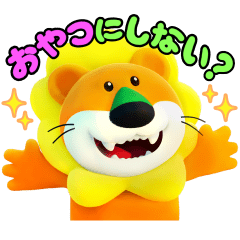 毎日使える♪たべっ子どうぶつ THE MOVIE