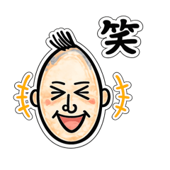 Sekijin_20260715113527