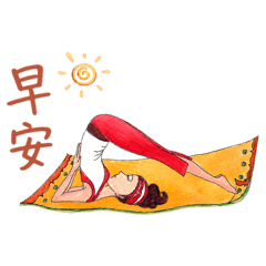 Sindy / Healing Yoga Sprite