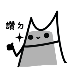 Hitai_20260708180813