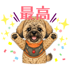 YUKA_20260715082542