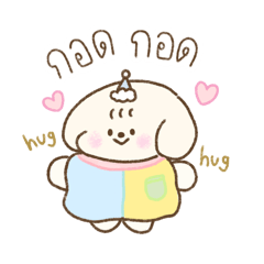 Cookie Daily Vol.1