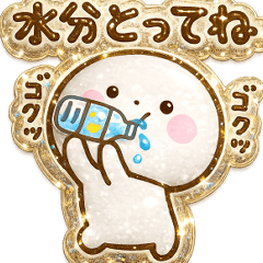 smilekun bonbon3D summer3