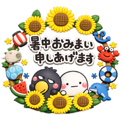 natu 123