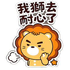 Leo X BluesBear 3