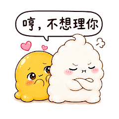 Yolk & White: Sweet Bickering