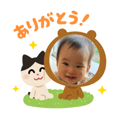 ayumi_20260715143238