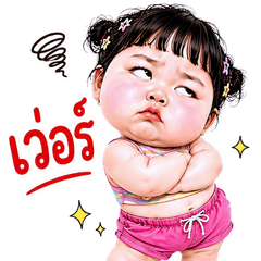Chubby Cutie Gang Vol.107