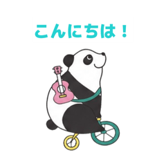 mayu_20260714211249