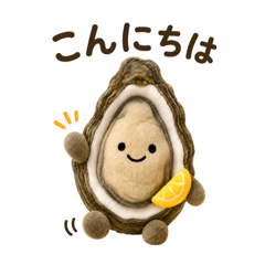 Tongguri