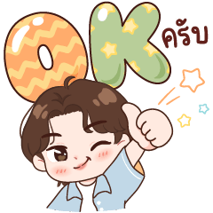 Taiga Kub - Chat Everyday