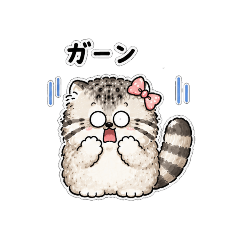 Lily's Daily Stickers Vol. 1
