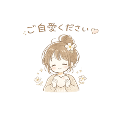 momo-chan [Sweet Greetings]