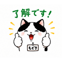 modoki_20260714233951