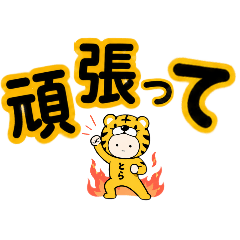 Chiii_20260715175715 – LINE stickers | LINE STORE