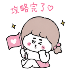 Send to someone you like | A cute girl