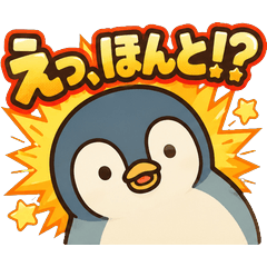 40 Surprise Stickers of Penmaru