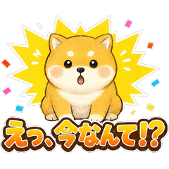 40 Surprise Stickers of Marushiba