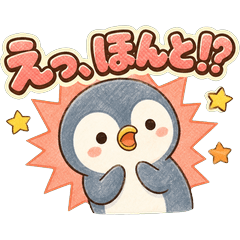 40 Surprise Stickers of Chill Animals