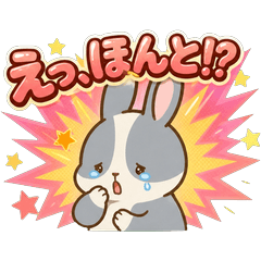 40 Surprise Stickers of Weepy Usamyon