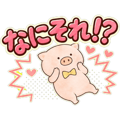 40 Surprise Stickers of Relaxed Bears