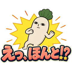 40 Surprise Stickers of Veggie Friends