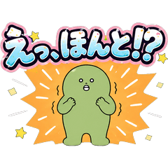 40 Surprise Stickers of Poteyans