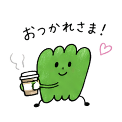 Pepper-kun's LINE stickers